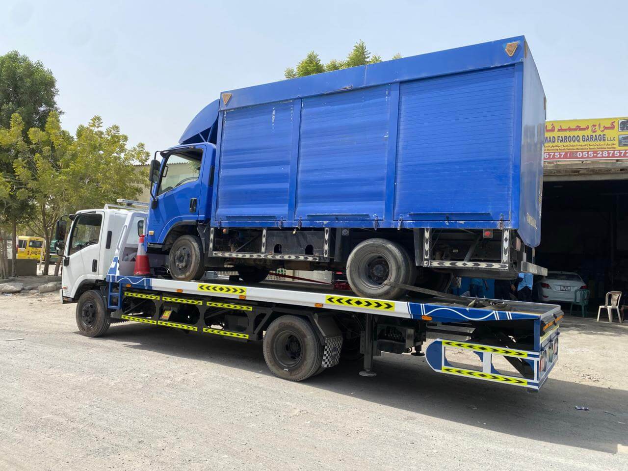 Accident Recovery Service